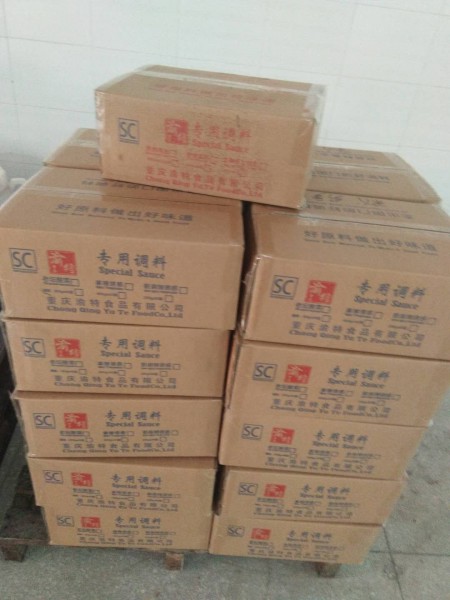 渝小鱼椒麻鱼调料今天1吨货发出