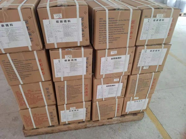 重庆渝特食品椒麻料老坛酸菜再次走进悉尼