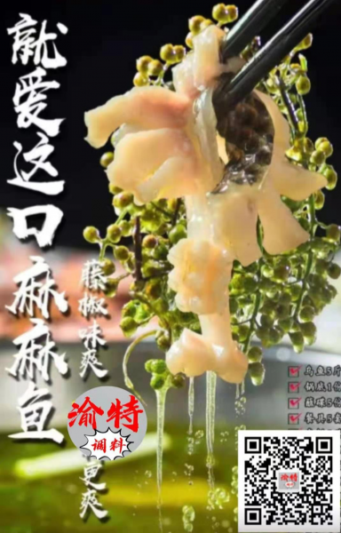 向杂交水稻之父袁老默哀，一路走好